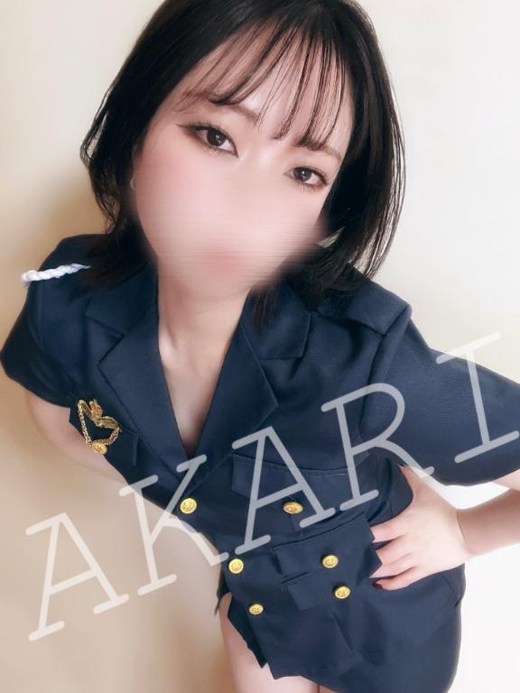 「あかり」の写真