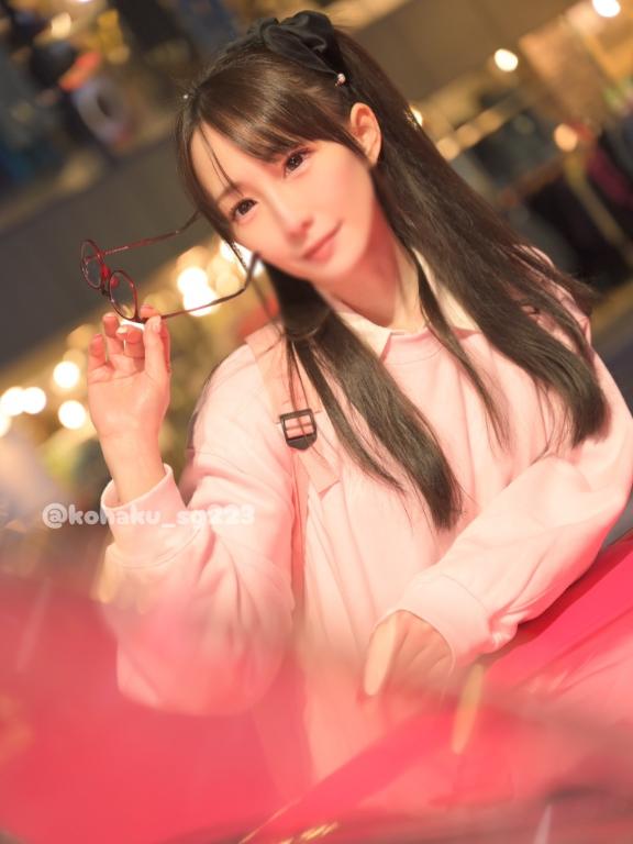 「こはく」の写真