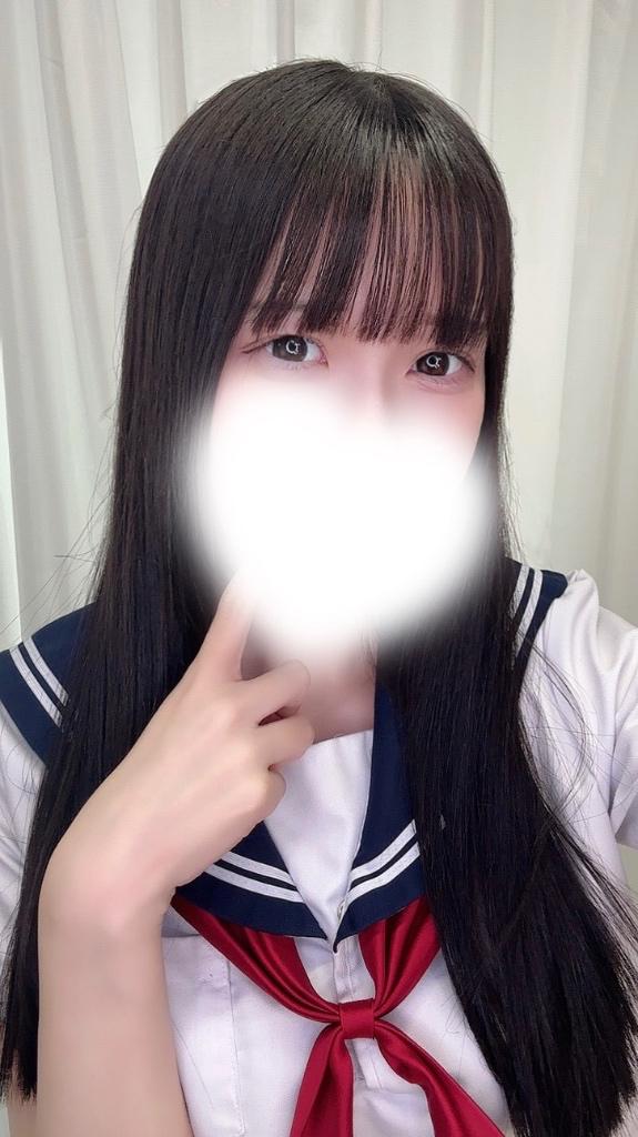 「ゆの」の写真