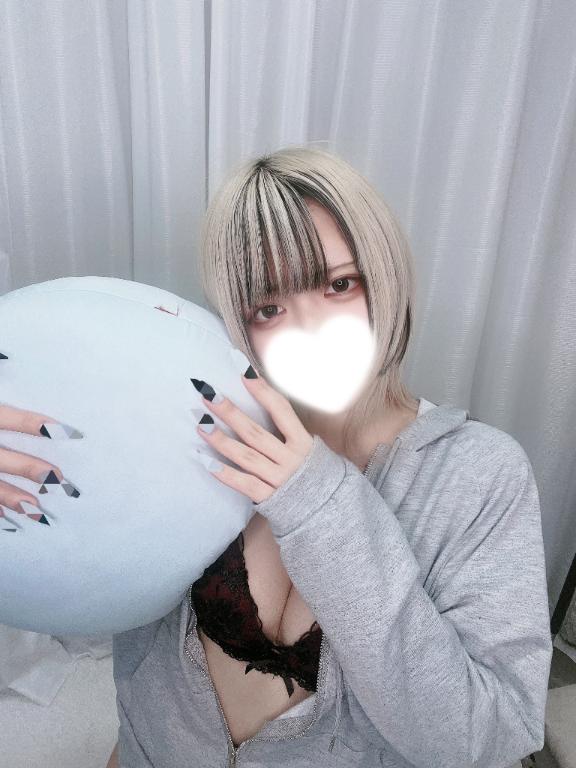 「あむ」の写真