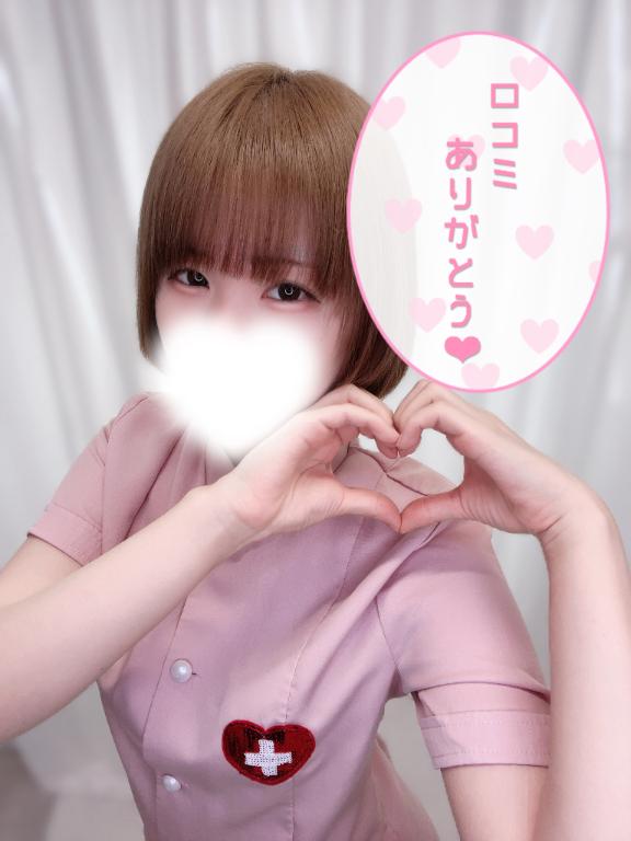 「れい」の写真