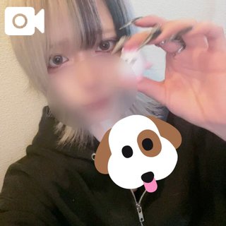 「あむ」の写真