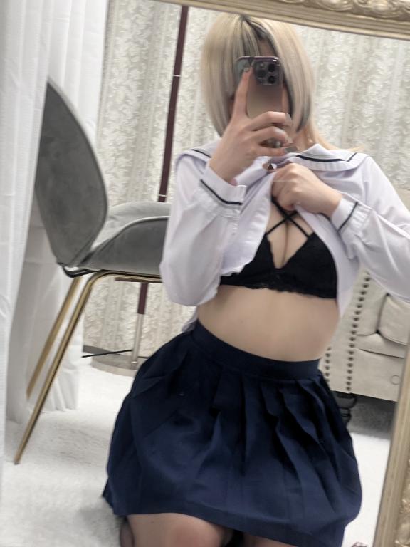 「あむ」の写真