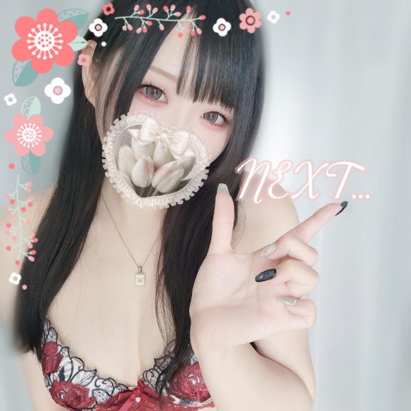 「しのん」の写真