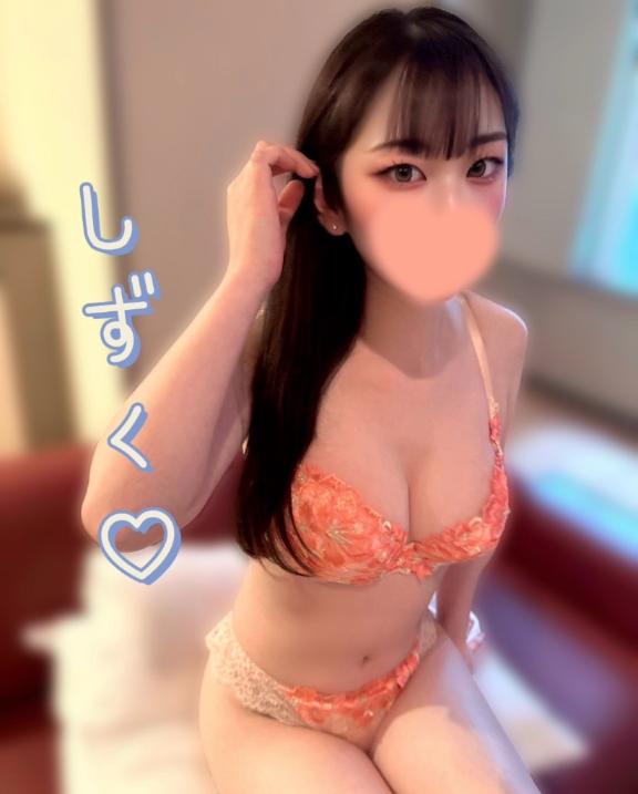 「しずく」の写真