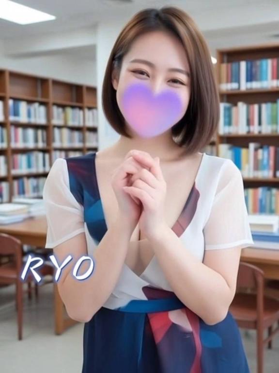 「りょう」の写真