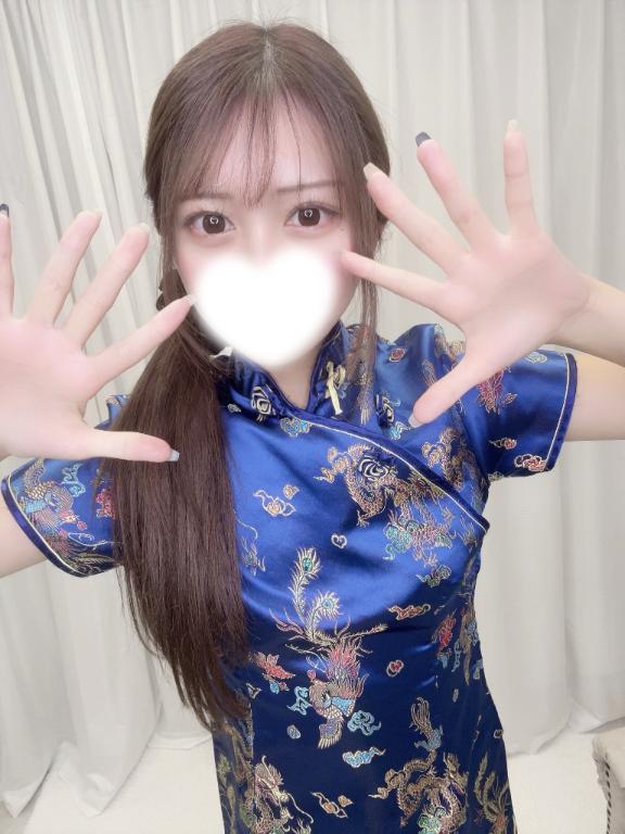 「らむ」の写真