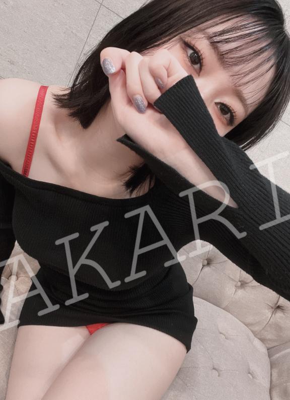 「あかり」の写真