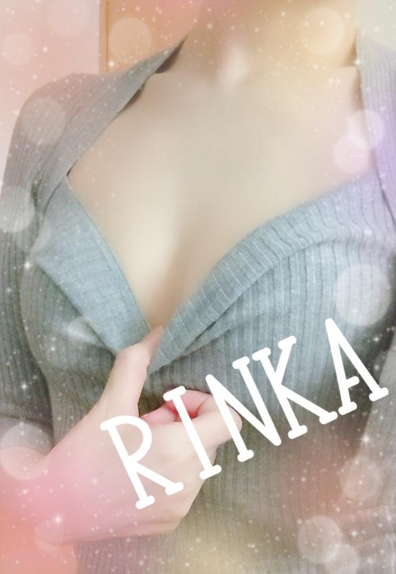「りんか」の写真