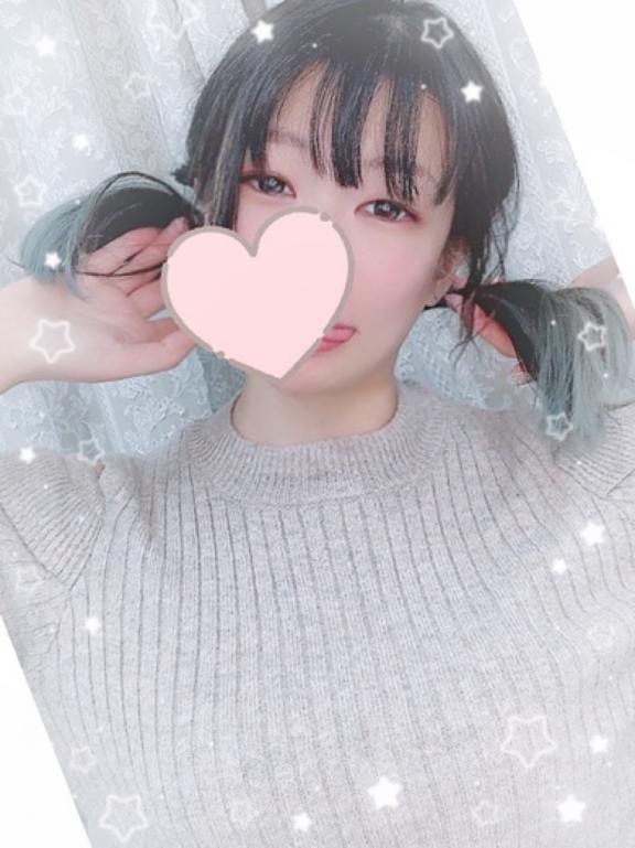 「れむ」の写真