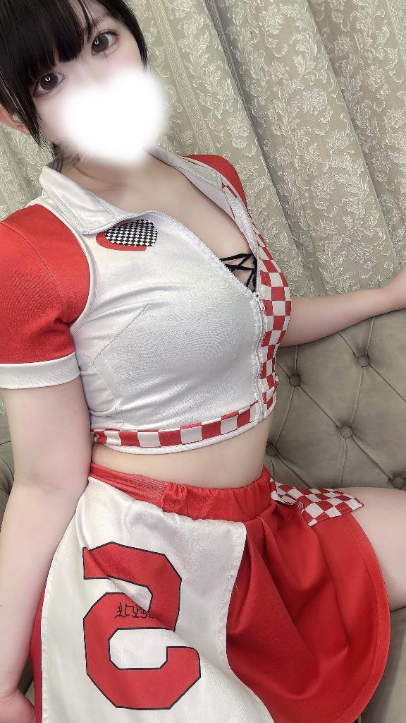 「すい」の写真