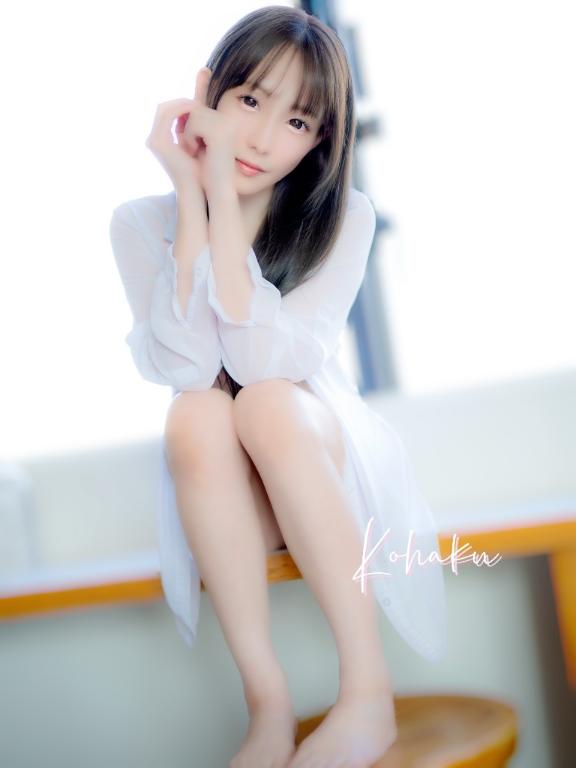 「こはく」の写真