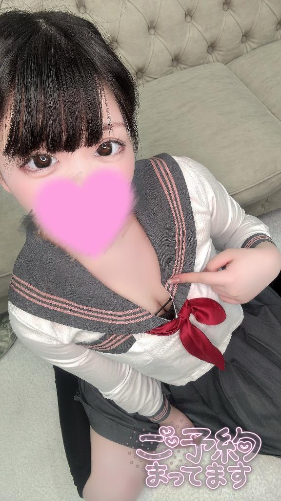 「すい」の写真