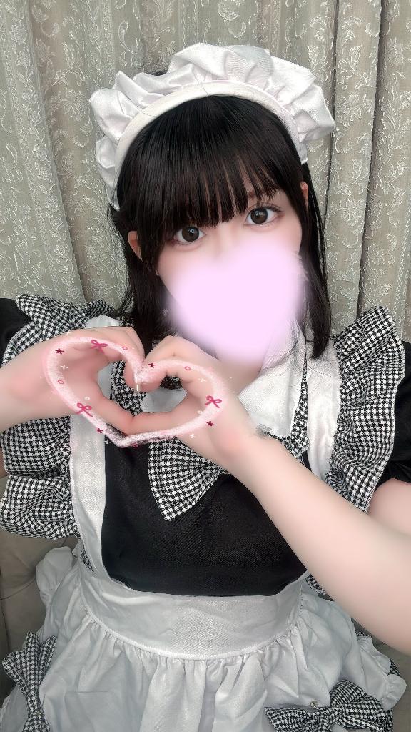 「すい」の写真