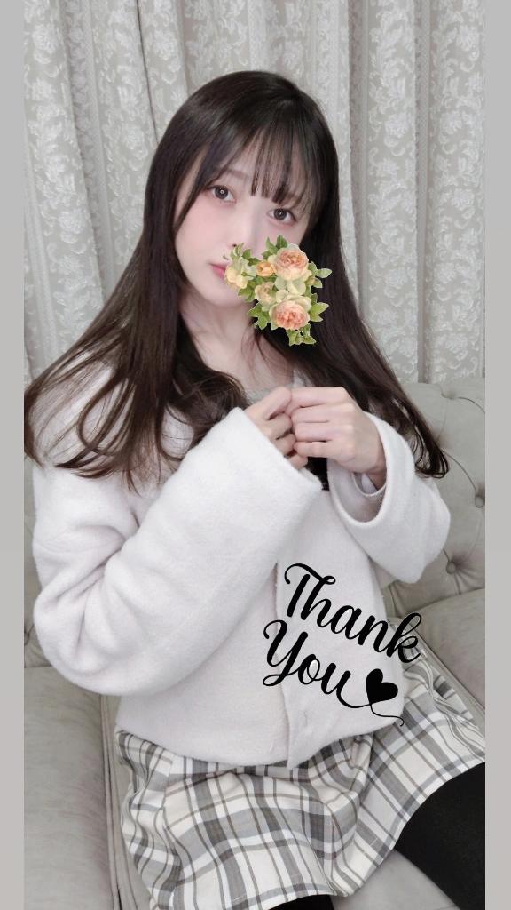 「ことり」の写真