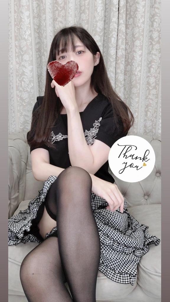 「ことり」の写真