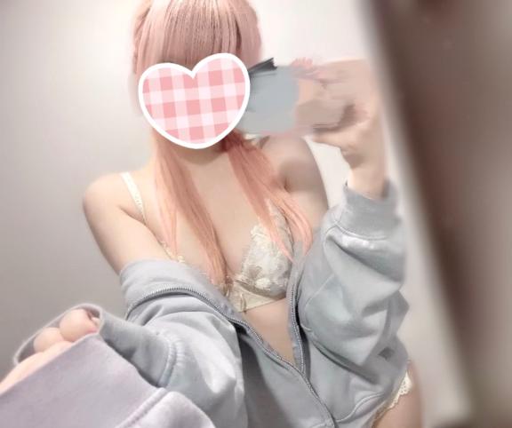 「まや」の写真