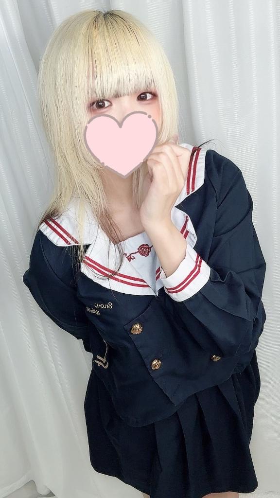 「うみ」の写真