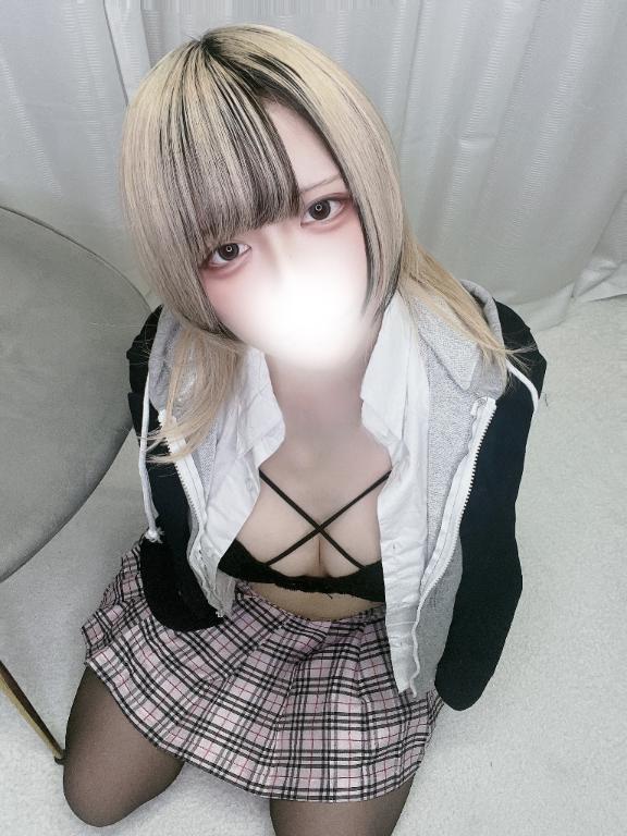 「あむ」の写真