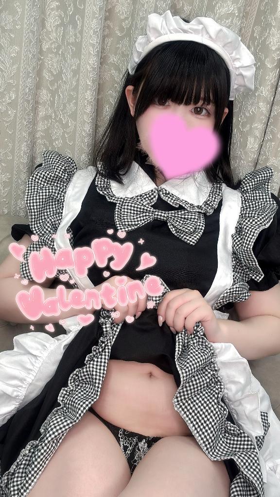 「すい」の写真