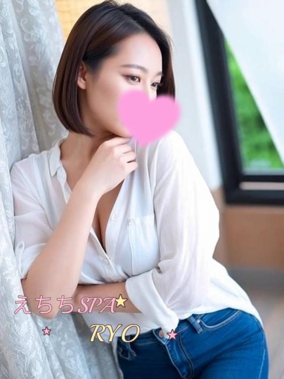 「りょう」の写真