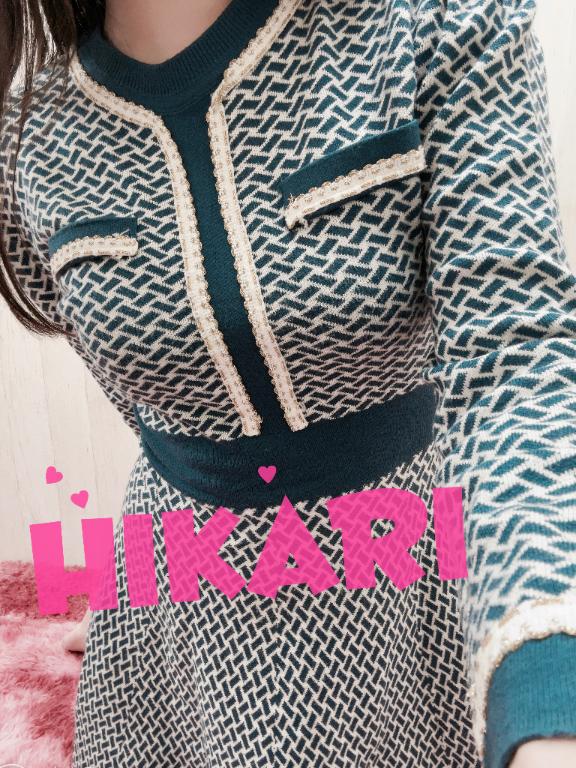 「ひかり」の写真