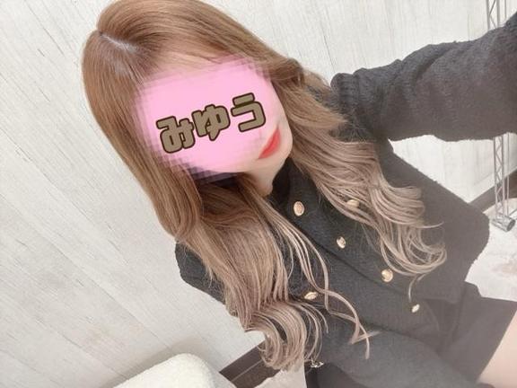 「みゆう」の写真