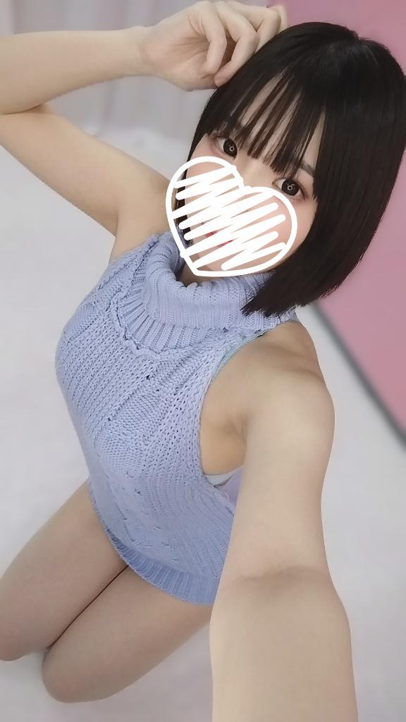 「かんな」の写真