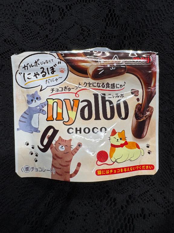 「まゆ」の写真