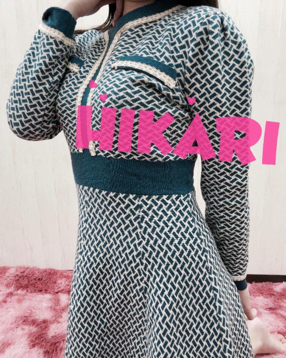 「ひかり」の写真