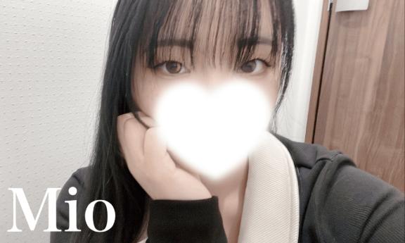 「みお」の写真