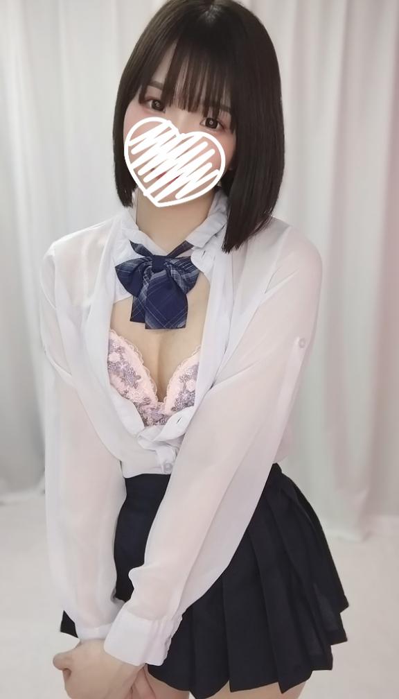 「かんな」の写真