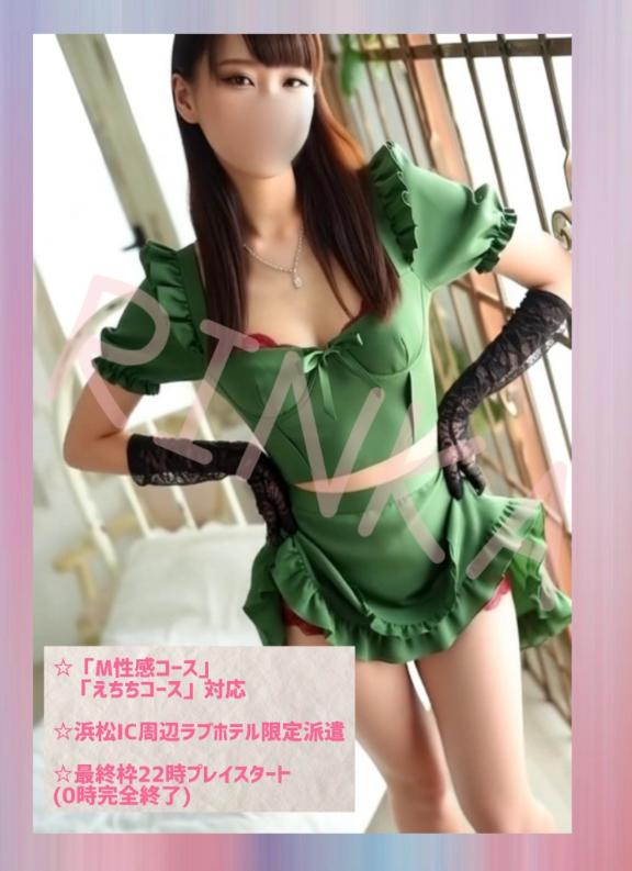 「りんか」の写真