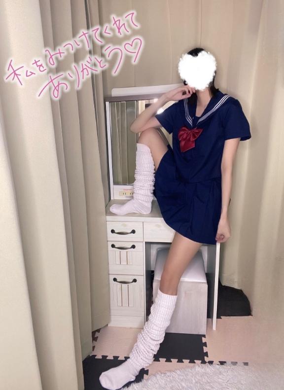 「ゆら」の写真