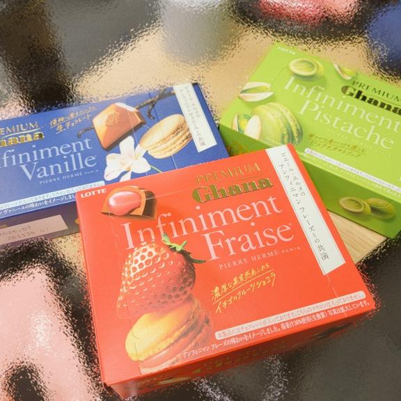 「しのん」の写真