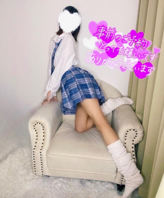 「ゆら」の写真