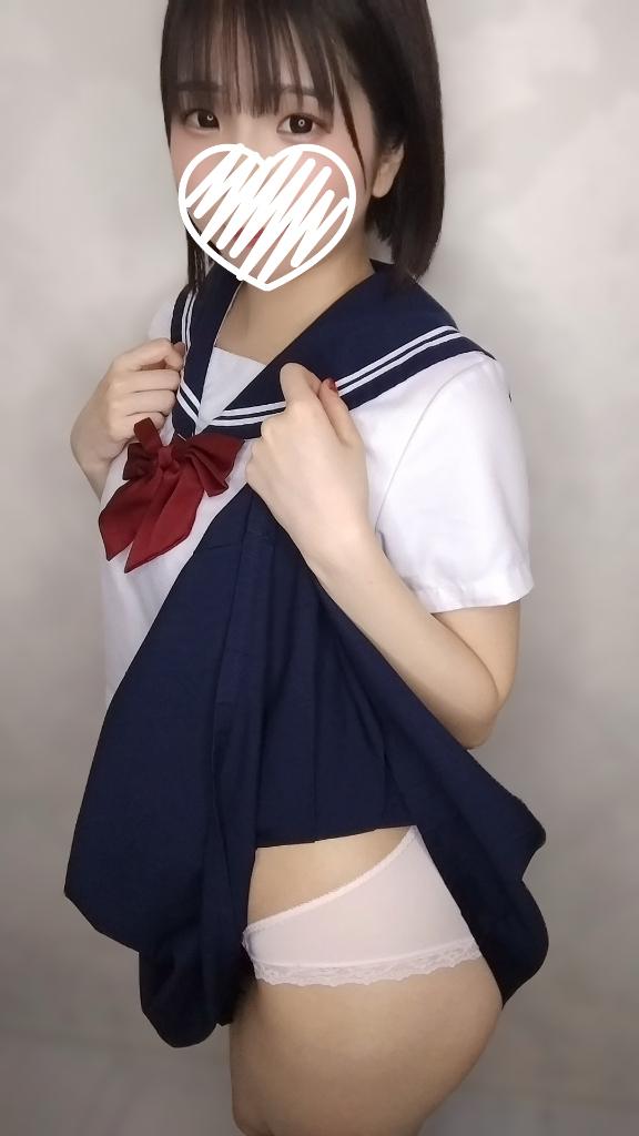 「かんな」の写真