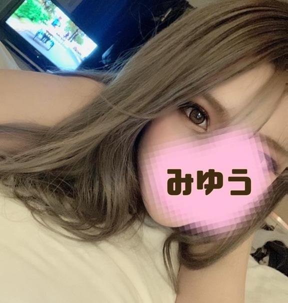 「みゆう」の写真