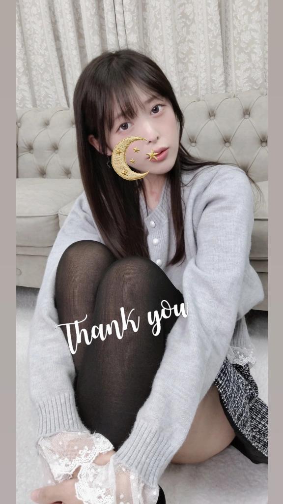 「ことり」の写真