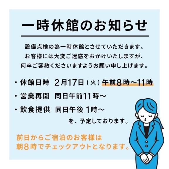 「れい」の写真