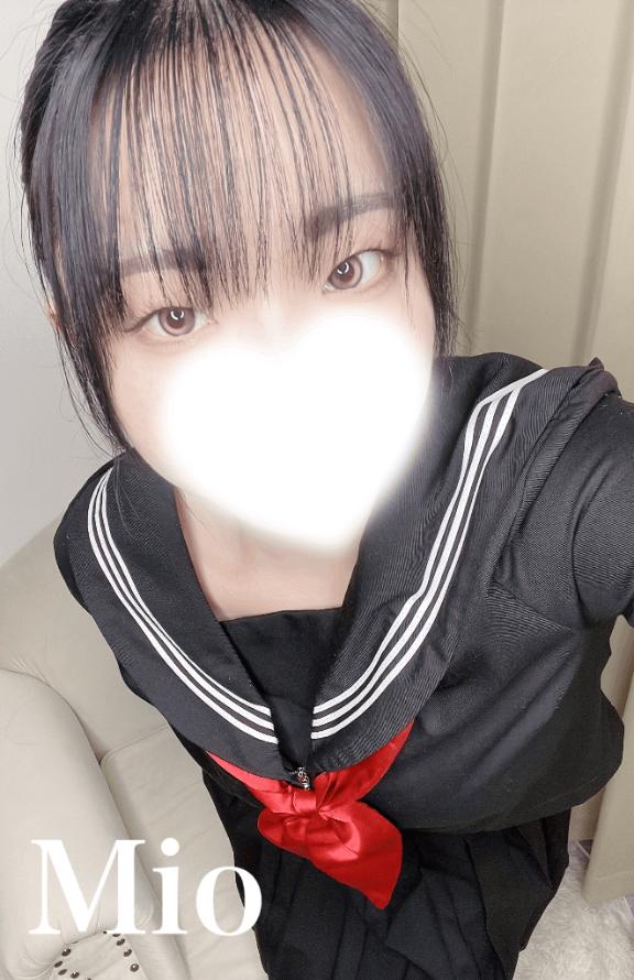 「みお」の写真