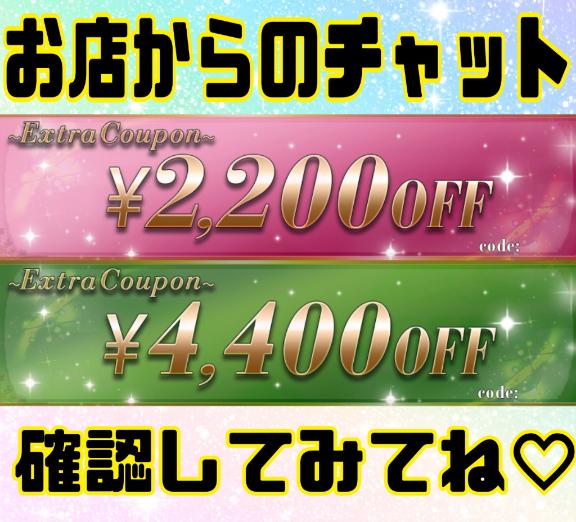 「りおな」の写真