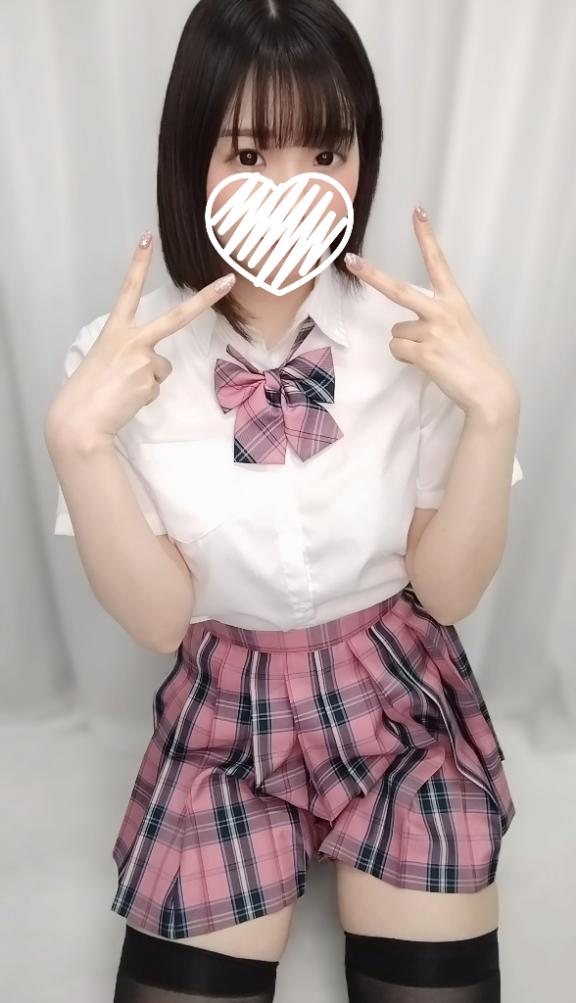 「かんな」の写真