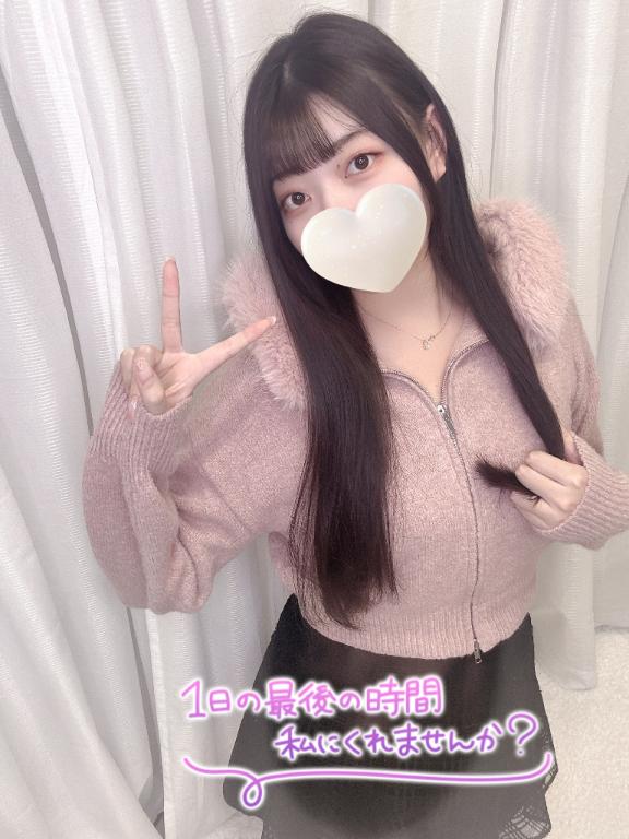 「さら」の写真