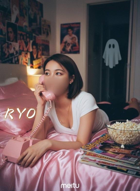 「りょう」の写真