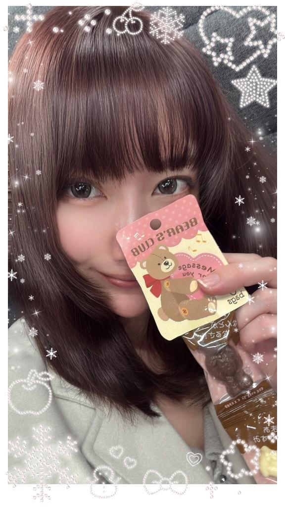 「あずさ」の写真