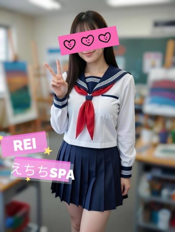 「れい」の写真