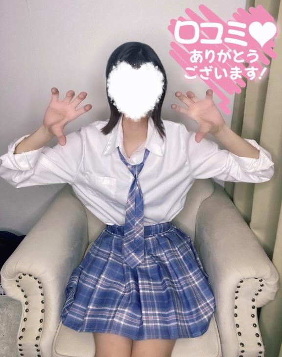 「ゆら」の写真