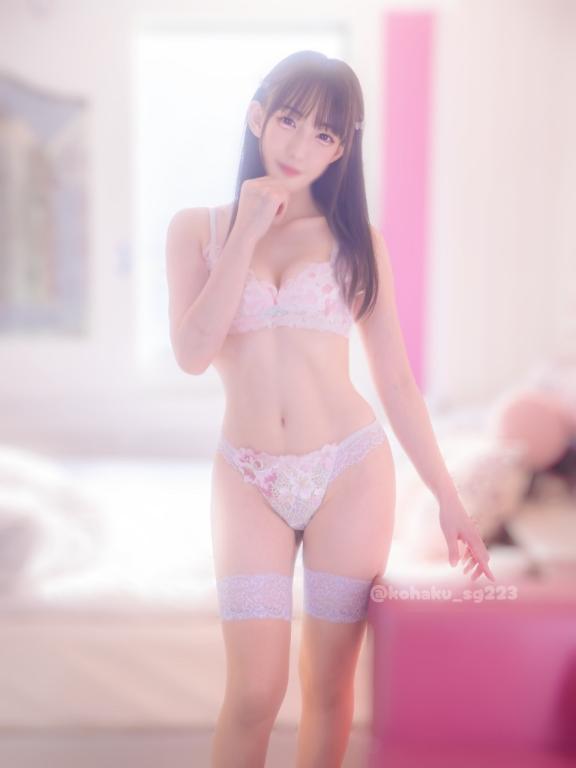 「こはく」の写真