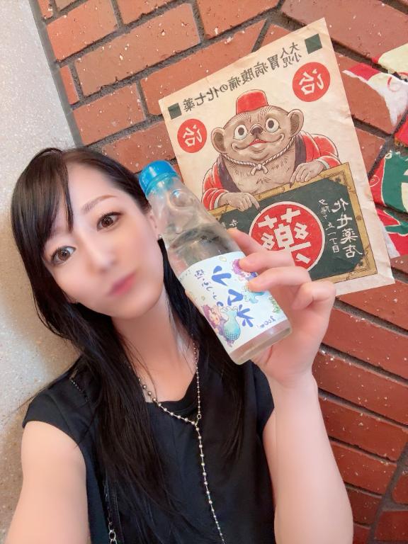 「岸えり」の写真